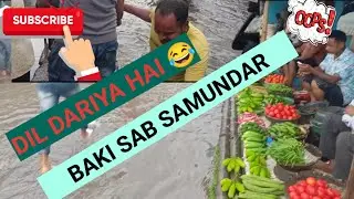 1 Haurs Rain 🌧️😭 ||ALL CITY FLOAT 🛟#rain #floating