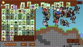 🔴▶️ PVZ Online: EPIC Plants vs Zombies Battles (LIVE RIGHT NOW!)