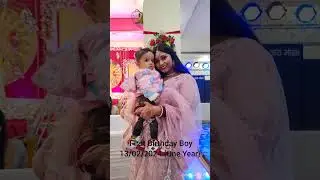 First Birthday Of Satkar Krishna 13/02/2024 #birthdaycelebration#firstbirthday #trending_video#vlog