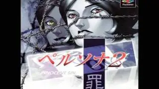 Persona 2 Innocent Sins OST Sumaru City