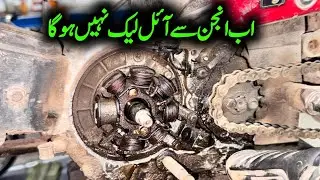 How To Fix Engine Oil Leakage Honda CD 70