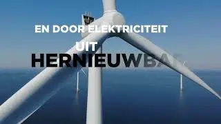 SAINT-GOBAIN GLASS |  Ontdek ORA&Eacute;&reg;, ons nieuw low-carbon beglazing