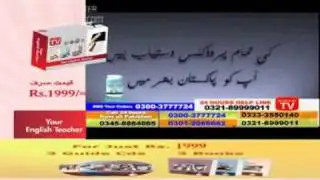 alka slim. best slimming suplement . commercial as seen on tv pakistan