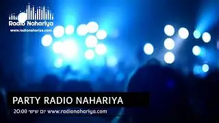 RADIO NAHARIYA PARTY