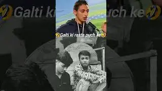 #comedyfilms #newमारवाड़ीcomedy #Anashcomedy #funny #reels