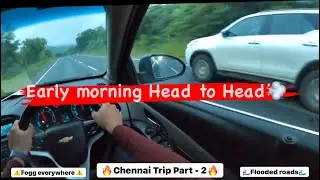 FORTUNER против CRUZE 🔥 | Езда по экстремально мокрым дорогам 💦 | Ченнаи P-2