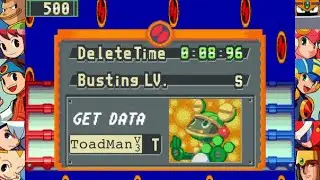 MegaMan Battle Network 2 - ToadMan V3 (PS4)