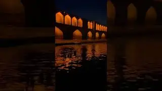 Si-o-se Pol Bridge in Isfahan, Iran