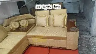 Budget Friendly Teak Wood Sofa | সেগুন কাঠের সোফা মাত্র ২০ হাজারে | Luxury Furniture BD