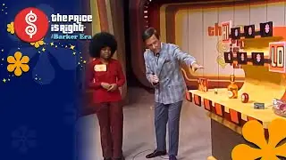 See the Debut of Hi-Lo on The Price Is Right in 1973 | The Price Is Right 1973