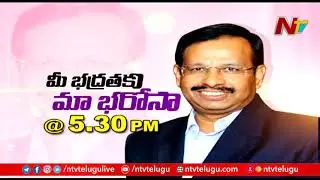 TSRTC MD Sajjanar Exclusive Interview on Field Promo | Women Safety in RTC | Ntv