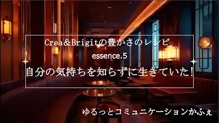 #1720 扇の要になれちゃった🩷