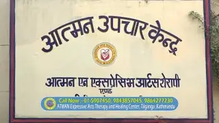 ATMAN Expressive Arts Therapy and Healing Center, Rehabilitation Center for Women- PRABARDHAN