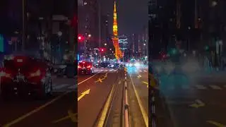 TOKYO TOWER #music #tokyotower #tokyo #travel #travelblogger #traveljapan #tower #japan #日本