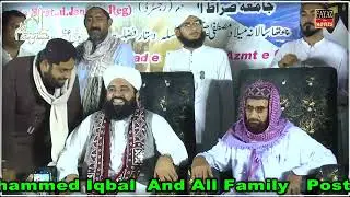 چوتھا سالانہ دستار فضیلت و رداء پوشی عظمت قرآن کانفرنس 2024 طلباء اور طالبات کی دستار کے مناظر