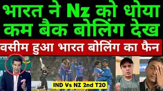 Pakistani Media Shocked By India Comeback Bowling  Vs Newzealand | Ind Vs Aus 2nd T20 | Pak Reacts