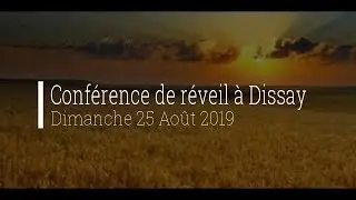 🎶🎵Je veux voir ta gloire / tu es le potier ( Chant - 25/08/2019 )