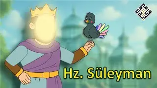 Hz Süleyman (as)