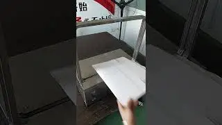 Part 239 Small automatic strapping machine strapping machine color box, packaging box strapping