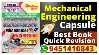 #SSC JE Mechanical Engineering Capsule for Quick Revision #Mechanical Engineering Books Indias Books