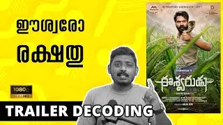 Eeswaran Trailer Decoding | Malayalam Trailer Review | Unni Vlogs