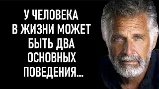 Мудрые Учения про Смысл Жизни, которые меняют жизнь к лучшему.