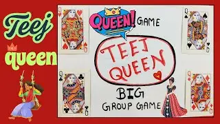 TEEJ QUEEN CONTEST IDEA👑 BIG GROUP GAME FOR KITTY👸🏻NOPREPRATION GROUP GAME FOR LADIES TEEJ PARTY 🎉💃🏻