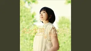 須磨海岸
