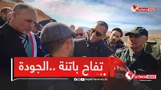 والى ولاية باتنة #محمد_بن_مالك..