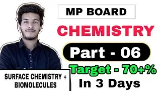 MP Board 12th Chemistry Important questions 2022 || Surface Chemistry + Bio Molecules