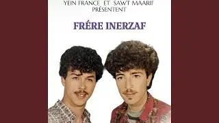 Tazwit Toufa Dar Ajddig