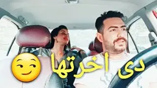 دى نهاية بتوع البنات ! / محمد علاء ماندو