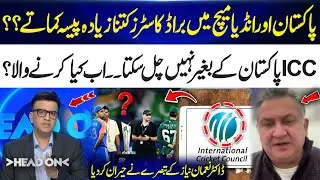 How Much Money Do Broadcasters Earn from Pak vs India Match? ICC Can’t Survive Without Pakistan