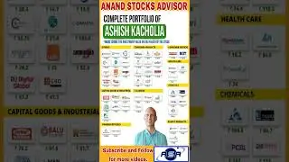 COMPLETE PORTFOLIO OF ASHISH KACHOLIA #AshishKacholia #investment #automobile #sharemarket #sensex