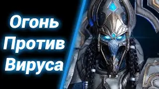 Грелка Делает 