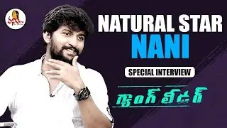 Nani Exclusive Interview On Film Career And Gang Leader Movie | Vanitha TV