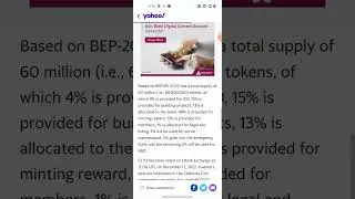 celebrity coin on Yahoo finance