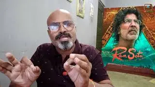 Ram Setu Day 1 Box Office Collection | Ram Setu Review | Akshay Kumar |Ram Setu Movie Collection