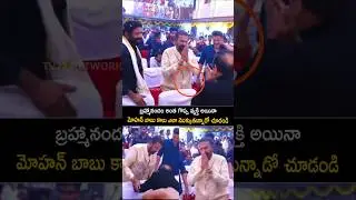 BRAHMANANDAM & MOHAN BABU SHOCKING VISUALS | KANNAPPA | PRABHAS | TV27NETWORK