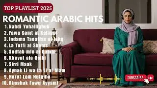 Perfume of Memories 🕯️ | Best Arabic Love Songs Collection