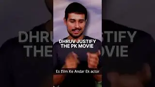 @dhruvrathee Defends AmirKhan And pk Proves He Was Justified