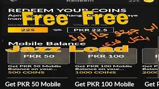 Get free Jazz Balance! For all jazz customer
