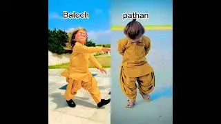 Baloch vs pathan TikTok video trending #shorts
