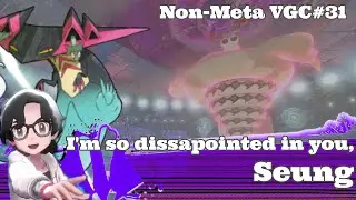 Support Dragapult point out my team critical weakness! ft. Nak & GMax Sandaconda | VGC 2020 #31