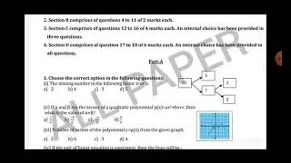 Real pre-board exam PSEB BOARD class 10 Math 22 February 2021 Punjab Board