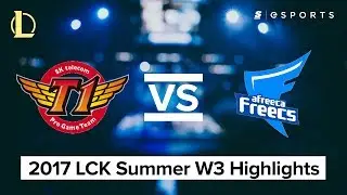 HIGHLIGHTS: SK Telecom vs Afreeca Freecs (2017 LCK Summer)