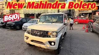 Mahindra Bolero 2025 New Model Detailed Review ✅ Bolero B6 Optional 2025 New Price & Features 🔥