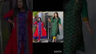 ଭଳ ଭଳ desing ର କୁର୍ତି ଓ ଗାଉନ କମ୍ କମ୍ ଦାମ ରେ Sepping ଫ୍ରୀ