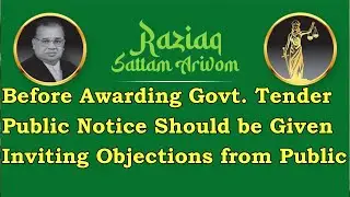 English, Govt Tender Details Publication Through Public Notice, Raziaq LawTube