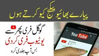 Jazz Unlimited Free Internet New Vpn 2019